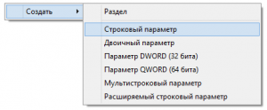 create-300x124-5862287